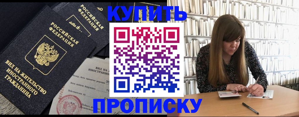 форма 3 в Сибае